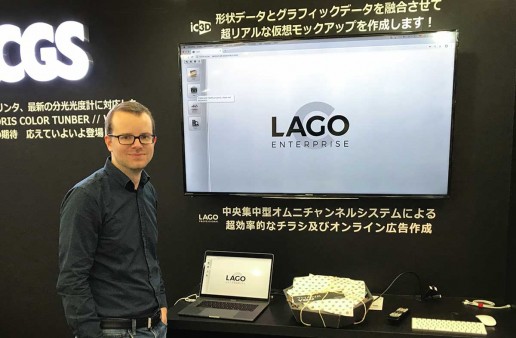 Comosoft-mit-LAGO-in-Japan